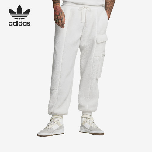 Adidas/阿迪达斯官方正品三叶草男女同款运动休闲束腿长裤H21204
