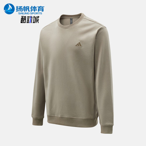 Adidas/阿迪达斯正品2026男士休闲经典舒适圆领卫衣套头衫KR2505