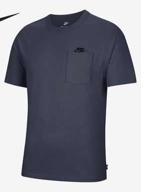 Nike/耐克正品当季男子新款休闲健身短袖运动T恤DB3250-437