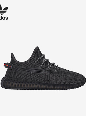 Adidas/阿迪达斯官方正品三叶草大童黑天使椰子跑步运动鞋FU9013