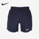 耐克正品 FQ0786 夏季 小童运动休闲透气针织短裤 010 新款 Nike