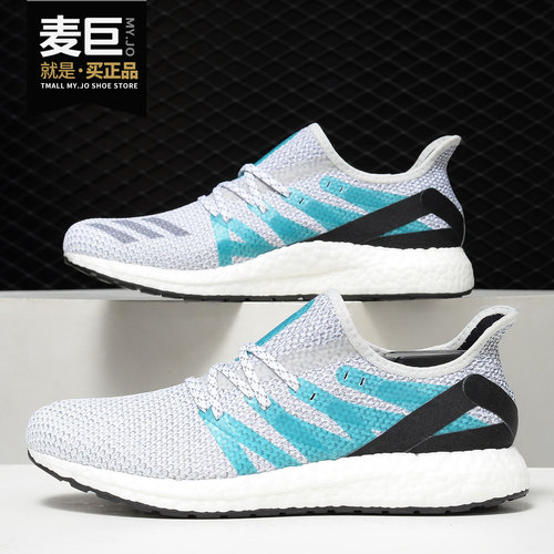 阿迪达斯男子时尚透气运动跑步鞋