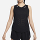 耐克正品 ADV女士跑步背心FN2505 AeroSwift FIT 010 Dri Nike