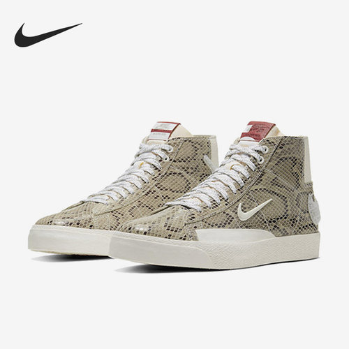 Nike/耐克男女款开拓者板鞋