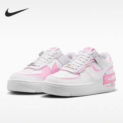 Nike耐克正品AF1 Shadow空一号女款低帮运动休闲板鞋DZ1847-115