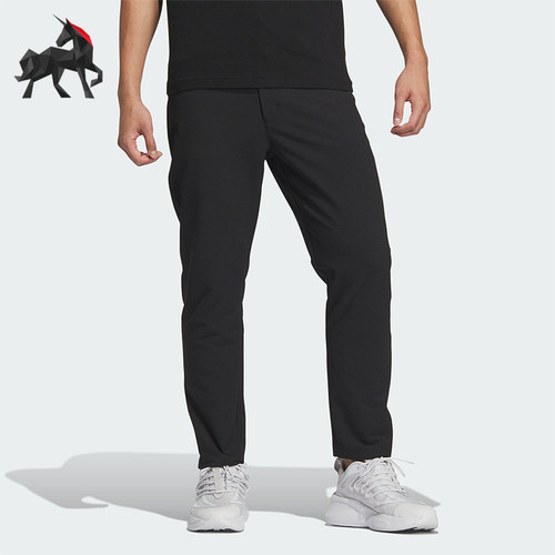 Adidas/阿迪达斯男士商务长裤