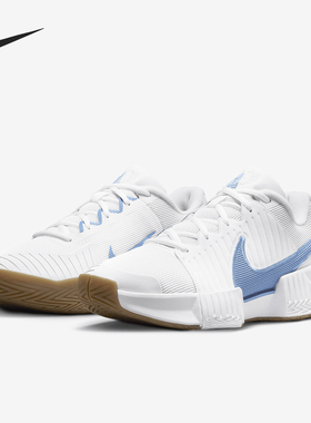 Nike/耐克官方正品当季新款女士硬地球场耐磨网球鞋FB3146-106
