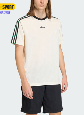Adidas/阿迪达斯正品王鹤棣同款男士提花经典文化圆领短袖KE2139