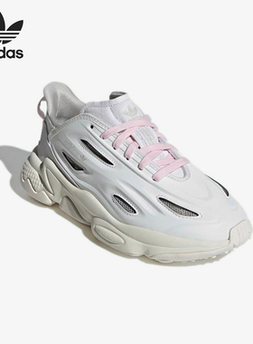 Adidas/阿迪达斯正品三叶草女士经典低帮耐磨休闲运动鞋H04261