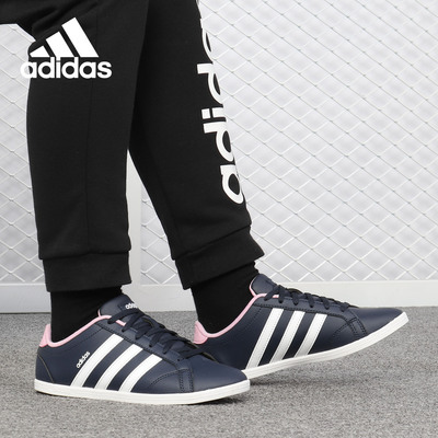 阿迪达斯coneodb0135运动休闲鞋