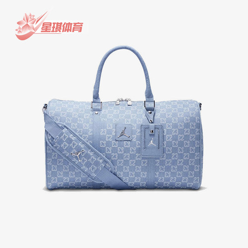 阿迪达斯男女同款时尚潮流腰包