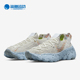 耐克正品 男女运动跑步鞋 SPACE Nike HIPPIE CD3476 102