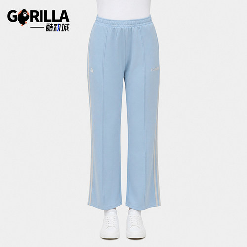 Adidas阿迪达斯正品女休闲轻便舒适日常出行运动长裤KZ4173