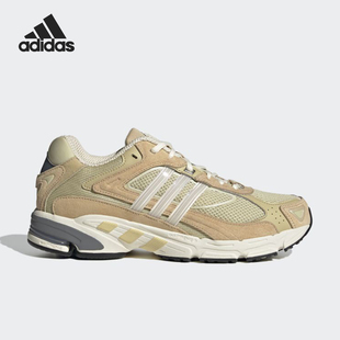 阿迪达斯正品 软弹厚底跑步鞋 新款 时尚 GZ1544 男女同款 Adidas