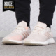 阿迪达斯正品 当季 新款 Adidas PureBOOST男女运动休闲跑步鞋 G54519