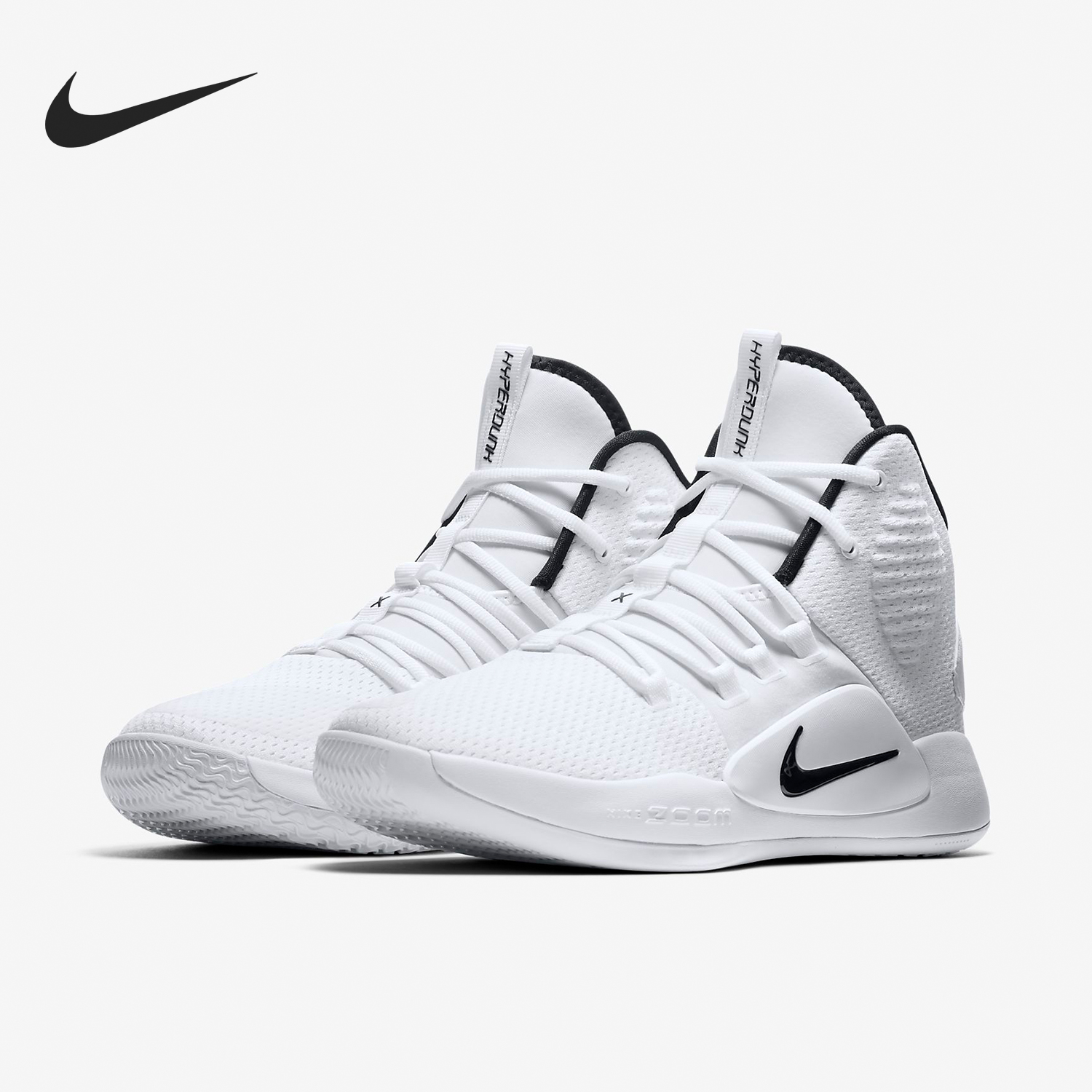 Nike/耐克正品男士减震防滑透气中帮实战篮球鞋AR0467-100
