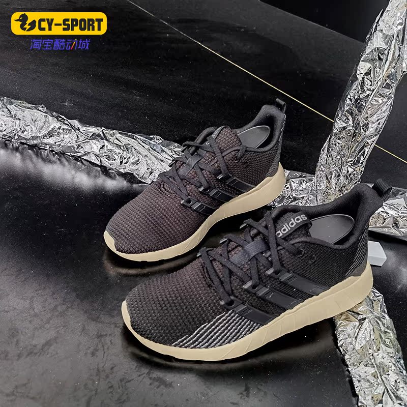 Adidas/阿迪达斯正品neo QUESTAR FLOW女休闲运动鞋EE8242 EE8244