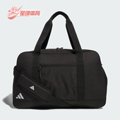 高尔夫经典 2026年男女款 运动斜挎包JY9017 阿迪达斯正品 Adidas
