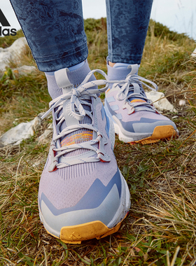 Adidas/阿迪达斯正品 FREE HIKER 2 W女子户外休闲鞋HP7499
