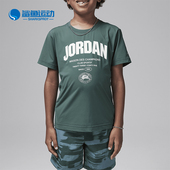 耐克正品 Jordan Des Nike Champions小童圆领休闲T恤HQ7509 366