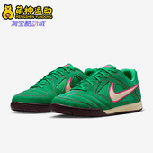 耐克正品 Gato男士 运动低帮系带耐磨日常休闲鞋 Nike HQ6020 302