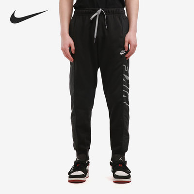 Nike/耐克正品当季新款男子收口宽松运动休闲长裤 CZ9943-010