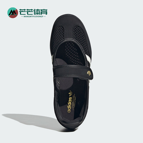Adidas/阿迪达斯正品女士运动休闲时尚玛丽珍休闲鞋LA6830