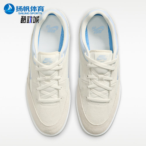Nike/耐克正品SB Malor男士低帮时尚耐磨经典休闲板鞋FV6064-012