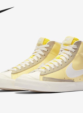Nike/耐克正品 BLAZER 男女泡棉缓震中帮经典运动休闲板鞋CZ0363