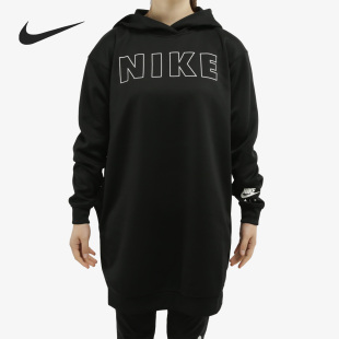 Nike/耐克当季新款女子运动中长款连帽套头卫衣 CJ3113