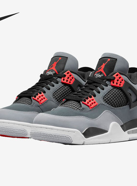 Nike/耐克官方正品男子 AJ4 复古运动缓震透气篮球鞋 DH6927-061