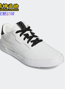 Adidas/阿迪达斯正品Adicross女士透气系带训练耐磨板鞋GZ6969