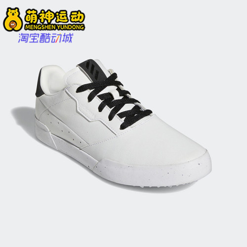 阿迪达斯男女高尔夫球鞋