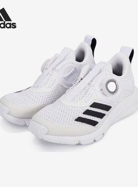Adidas/阿迪达斯正品ActiveFlex BOA K 旋转按钮大童运动鞋GX4986