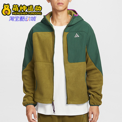 Nike/耐克正品2025冬季款男士日常连帽拼接刺绣外套HJ2459-323