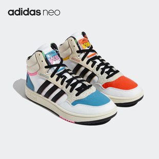 3.0男女运动休闲板鞋 Adidas Hoops Neo FZ5958 阿迪达斯正品