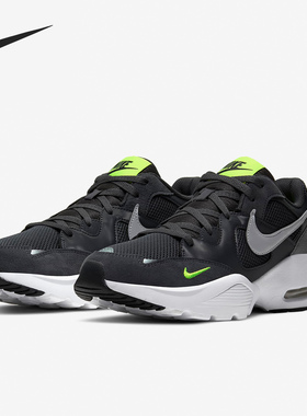 Nike/耐克官方正品 AIR MAX FUSION 男女运动休闲鞋 CJ1670-006