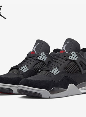 Nike/耐克官方正品AIR JORDAN 4 RETRO SE男女篮球鞋DH7138-006