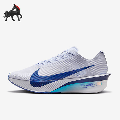 Nike/耐克正品2025新款男士耐磨厚底经典马拉松跑步鞋HF6414-001