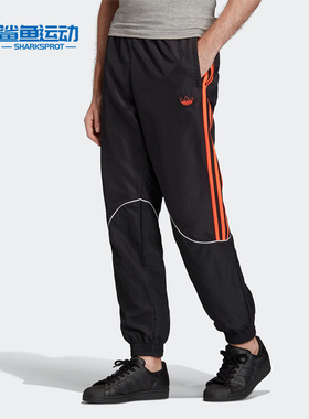 Adidas/阿迪达斯正品春季新款三叶草O2K TP 男子运动裤FM3860