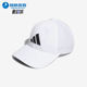 男女同款 2025新款 户外休闲遮阳鸭舌帽HS5509 阿迪达斯正品 Adidas