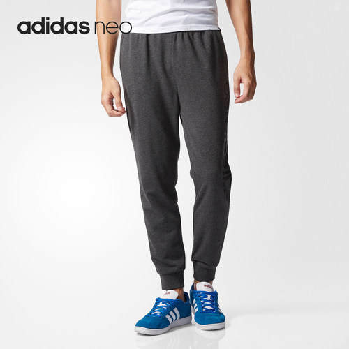 Adidas/阿迪达斯正品Neo男士束脚针织透气运动修身长裤BQ0542