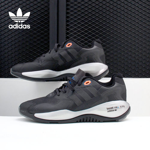 经典运动鞋Adidas/阿迪达斯缓震