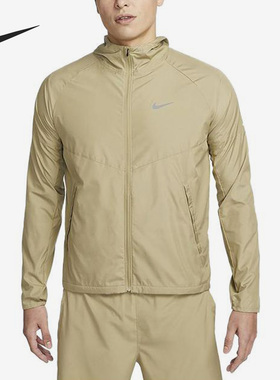 Nike/耐克正品Repel Miler 男子梭织连帽跑步夹克DD4747-276