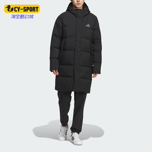 Adidas/阿迪达斯正品冬季男女防风保暖连帽运动长款羽绒服KQ5514