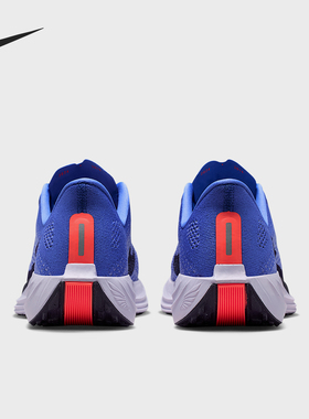 Nike/耐克官方正品Pegasus Plus女士减震耐磨跑步鞋FQ7261-503