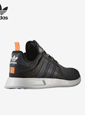 Adidas/阿迪达斯正品三叶草男女新款低帮休闲运动鞋D96745