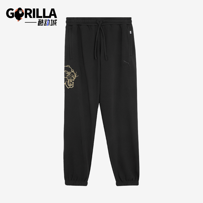 彪马男士加绒束脚宽松休闲卫裤