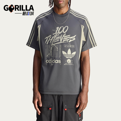 Adidas/阿迪达斯正品三叶草男士印花宽松经典透气时尚短袖JM3259