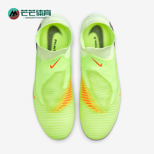 Nike/耐克正品Phantom 6男士中帮缓震经典训练足球鞋HJ2147-800